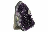 Amethyst Cut Base Crystal Cluster with Calcite - Uruguay #151255-3